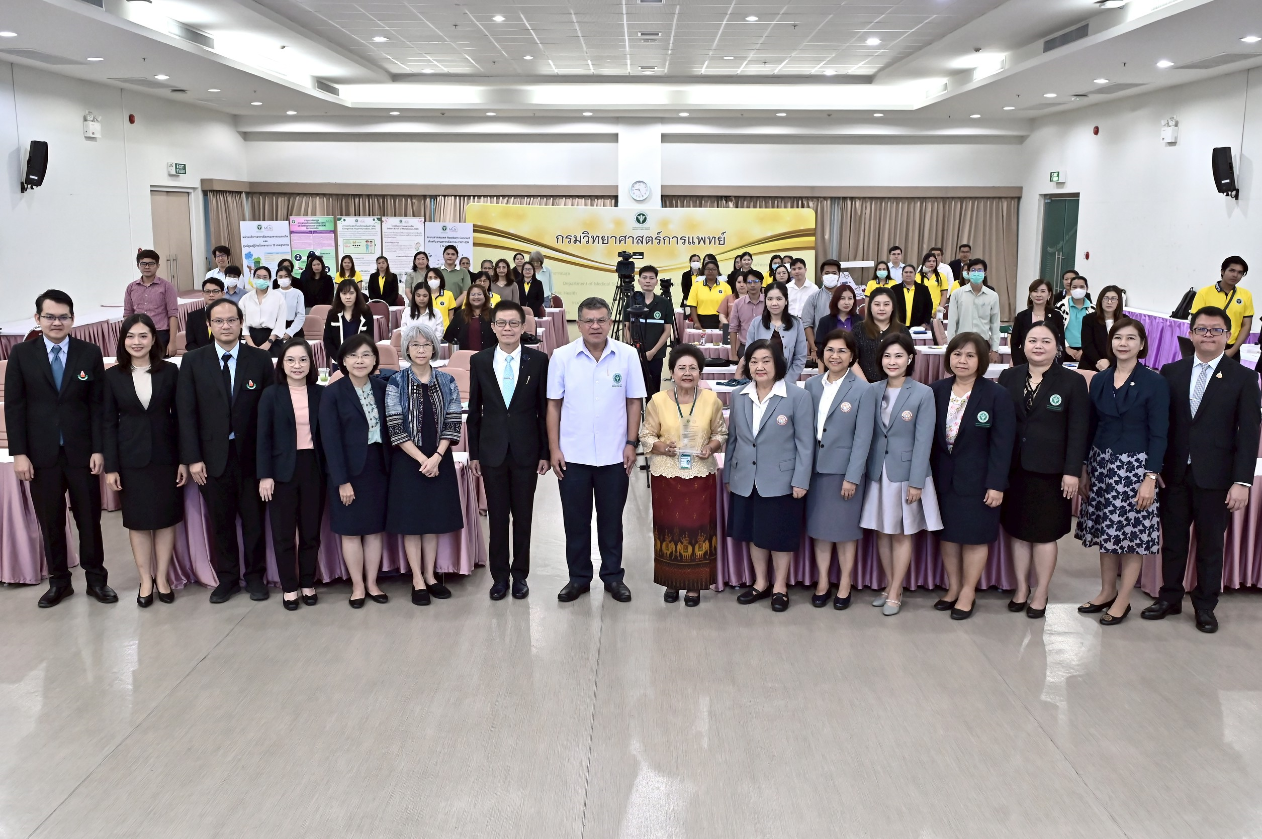 กรมวิทย์ฯ ร่วมมือเครือข่าย เพิ่มศักยภาพคัดกรองทารกแรกเกิดแบบเพิ่ม จำนวนโรค 40 โรค  เพื่อวินิจฉัยและรักษาทันท่วงที ช่วยให้เด็กไทยมีสุขภาพและสติปัญญาดี ไม่พิการและเสียชีวิตตั้งแต่วัยเด็ก  ลดค่าใช้จ่ายการดูแลรักษา