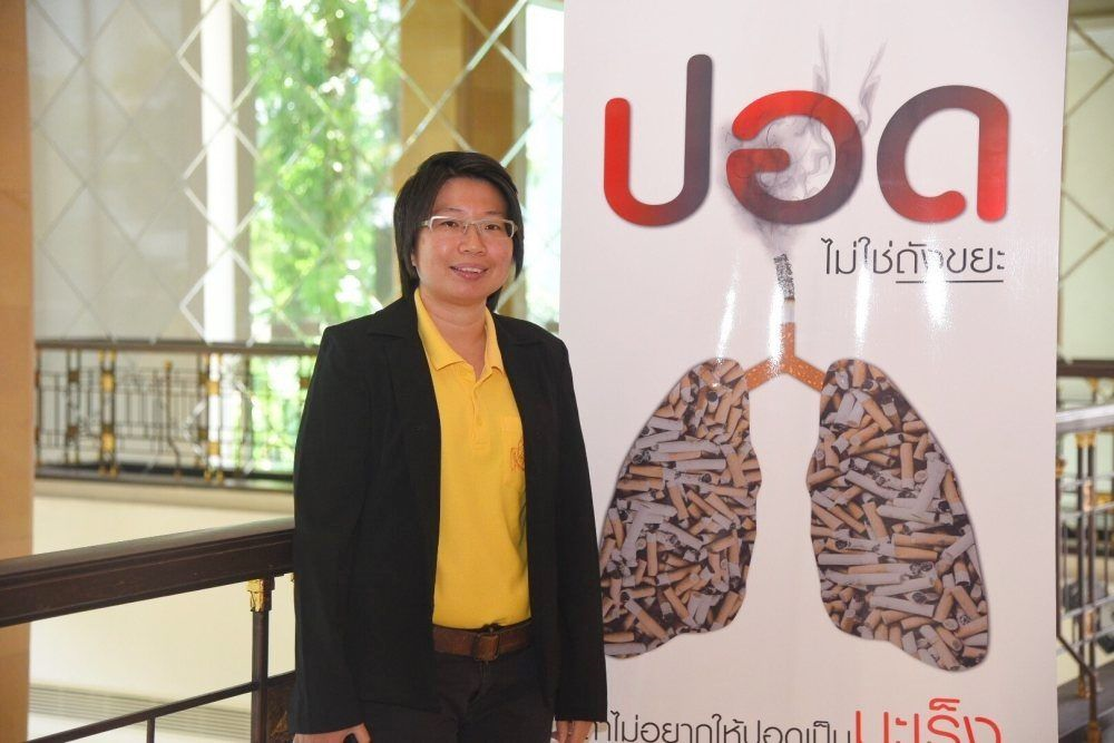 รู้หรือไม่….การสูบบุหรี่ไฟฟ้าเป็นอีกสาเหตุหนึ่งที่ทำให้เกิด ‘สภาวะสมองล้า’ ยิ่งสูบตอนอายุน้อย ยิ่งเพิ่มความเสี่ยง!!