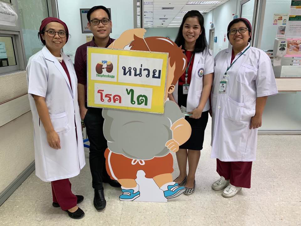 เสริมสร้างภูมิความรู้ควบคู่การดูแลไต