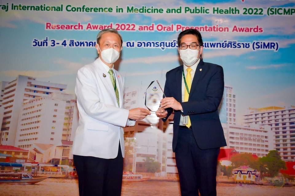 ม.มหิดล เดินหน้าวิจัยประสิทธิภาพและความปลอดภัย 
