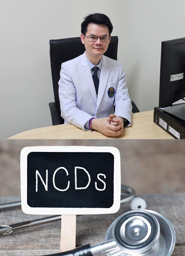 ม.มหิดลแนะใช้ชีวิตห่างไกลโรค NCDs ป้องกัน 