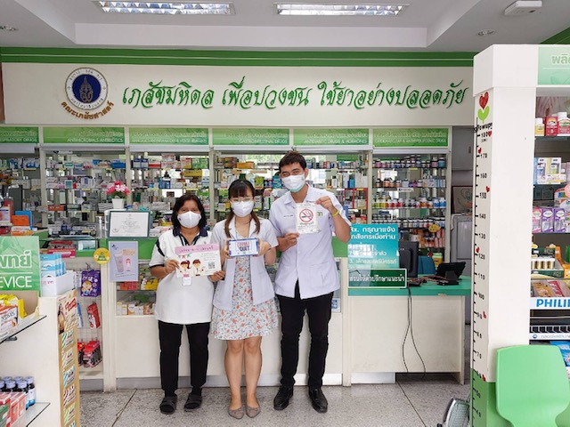 ม.มหิดล เตรียมขยายบริการ'ร้านยาสิทธิบัตรทอง' เน้นบทบาทเชิงรุก คัดกรองโรคเรื้อรัง