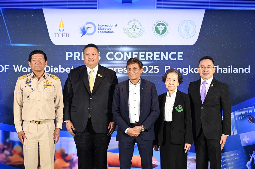 ประเทศไทยได้รับการคัดเลือกเป็นเจ้าภาพ “IDF 2025”  งานประชุมนานาชาติโรคเบาหวานยิ่งใหญ่ระดับโลก! ครั้งแรกในอาเซียน