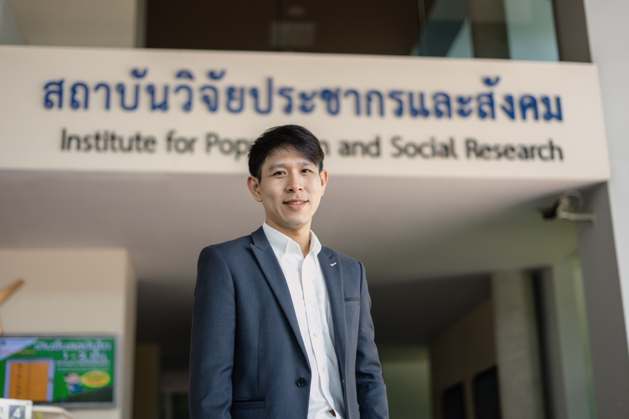ม.มหิดลพิสูจน์แล้ว'สุขภาพดีที่สุดเกิดจากส่งเสริมกิจกรรมทางกายตั้งแต่ในท้องแม่'