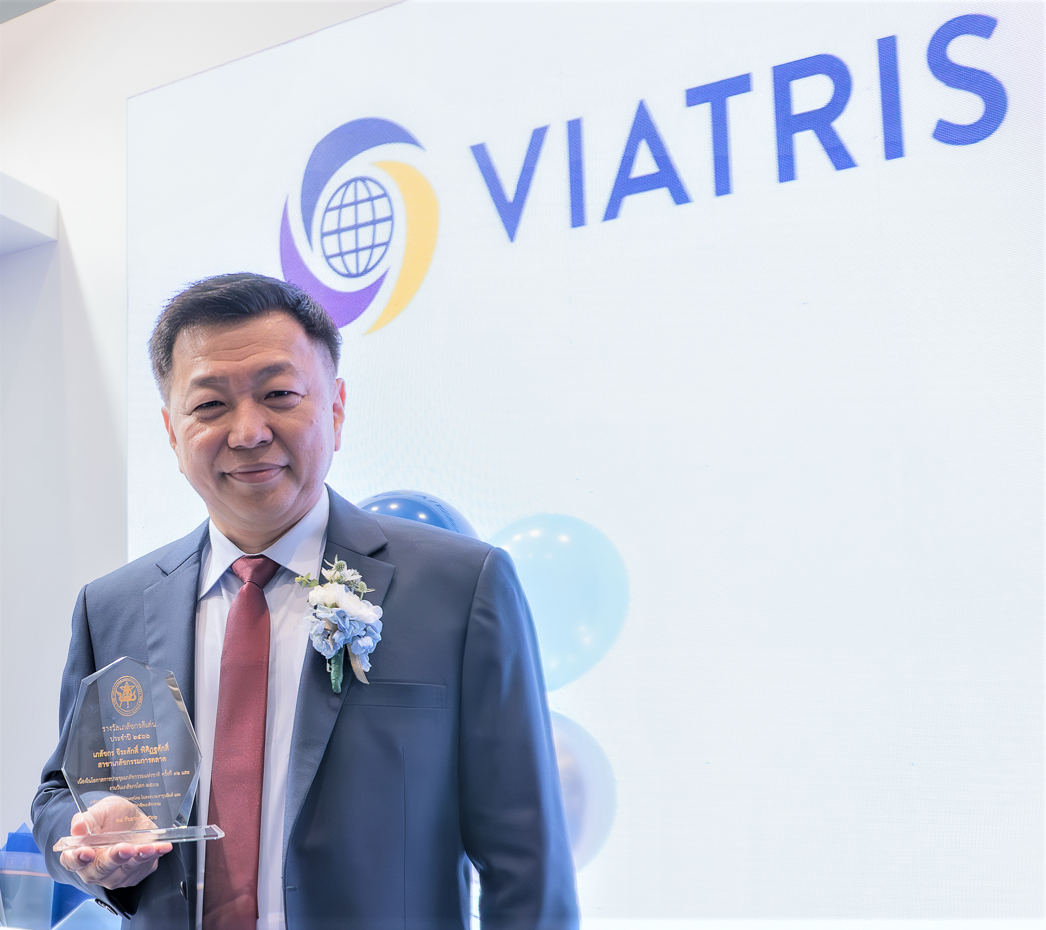 บริษัท เวียร์ทริศ ประเทศไทย ได้รับรางวัลเภสัชกรดีเด่นประจำปี 2566 จากเภสัชกรรมสมาคมแห่งประเทศไทยในพระบรมราชูปถัมภ์