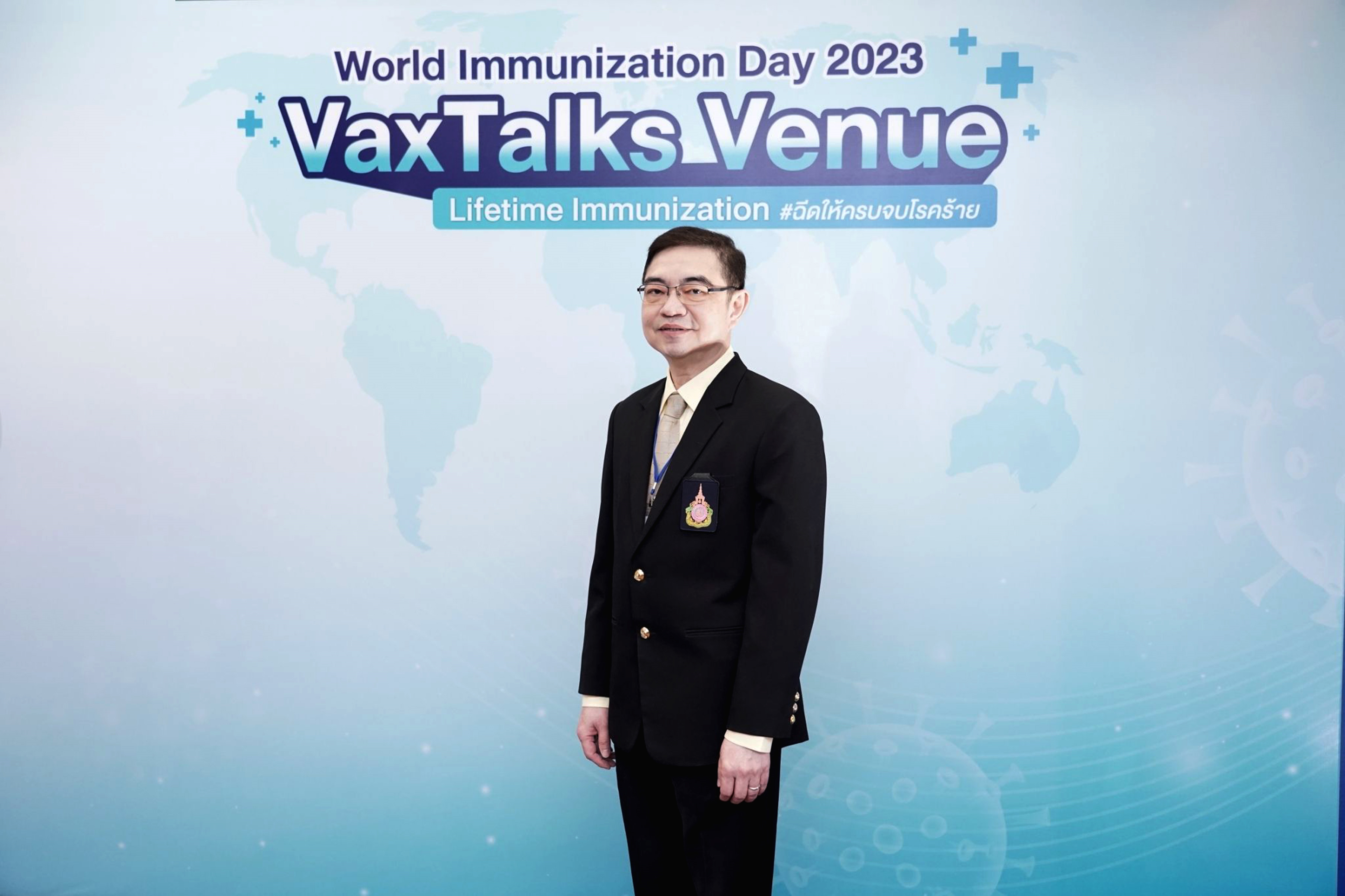  ราชวิทยาลัยสูตินรีแพทย์แห่งประเทศไทย ผนึกกำลังภาครัฐ - นักวิชาการแพทย์ เร่งขับเคลื่อนงานสร้างเสริมภูมิคุ้มกันโรค หวังประชาชนกลุ่มเป้าหมายในประเทศไทย ได้รับวัคซีนอย่างครอบคลุมในทุกช่วงวัย เพื่อลดอัตราการป่วยหนักและเสียชีวิต จากโรคที่ป้องกันได้ด้วยวัคซีน 