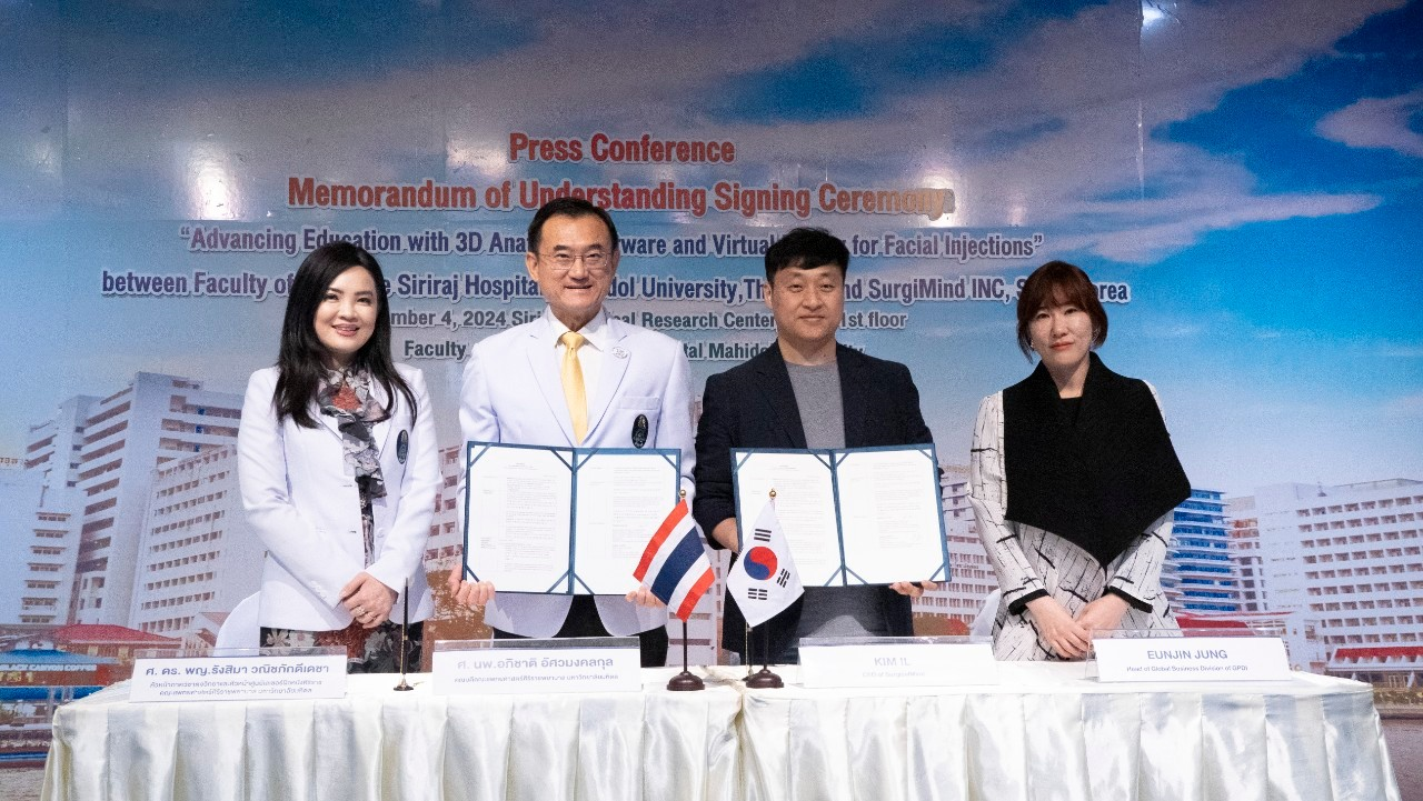 ศิริราชเปิดตัวเทคโนโลยีการเรียนการสอนด้าน Facial Anatomy และการทำหัตถการบนใบหน้า ด้วย Virtual Reality (VR)