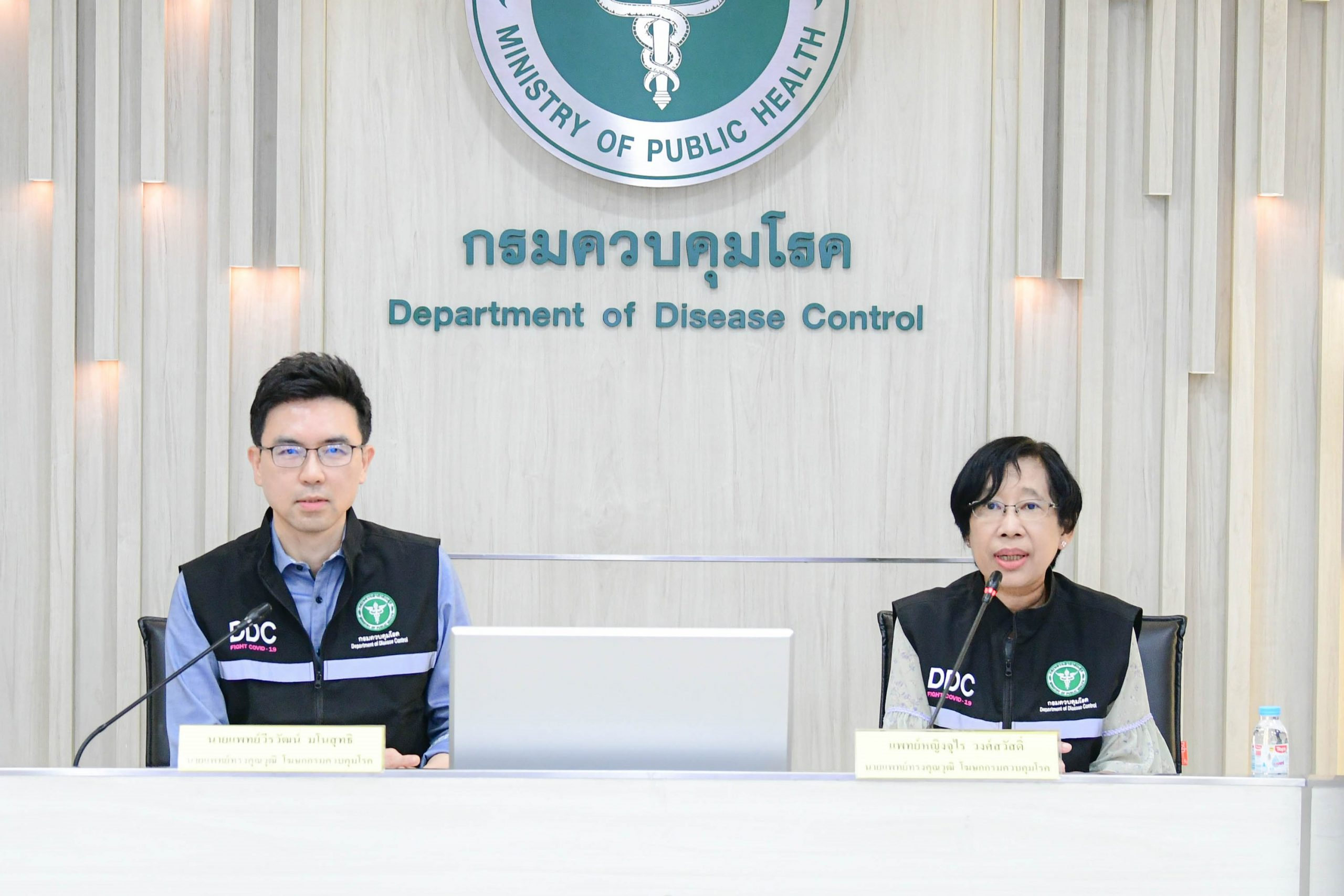 กรมควบคุมโรค แถลงข่าว “กันยาใส่ใจ ห่างไกลโรคและภัยสุขภาพ” พร้อมแนะวิธีดูแลตนเอง