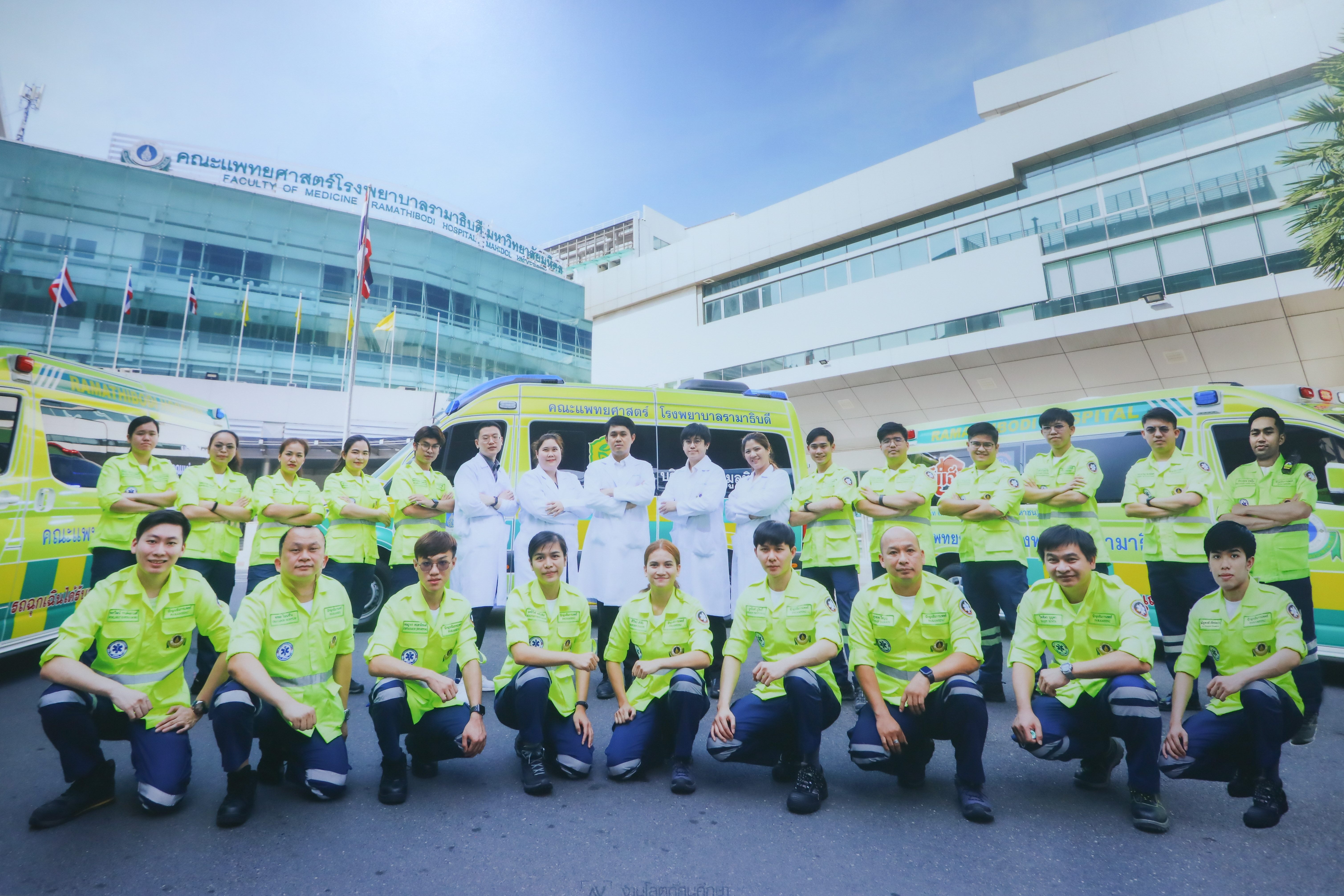 จากพลังแห่งการให้ ผ่านมูลนิธิรามาธิบดีฯ สู่ศูนย์อุบัติเหตุและเวชศาสตร์ฉุกเฉิน  โรงพยาบาลรามาธิบดี ด่านหน้าที่พร้อมดูแลคนไทยตลอด 24 ชั่วโมง