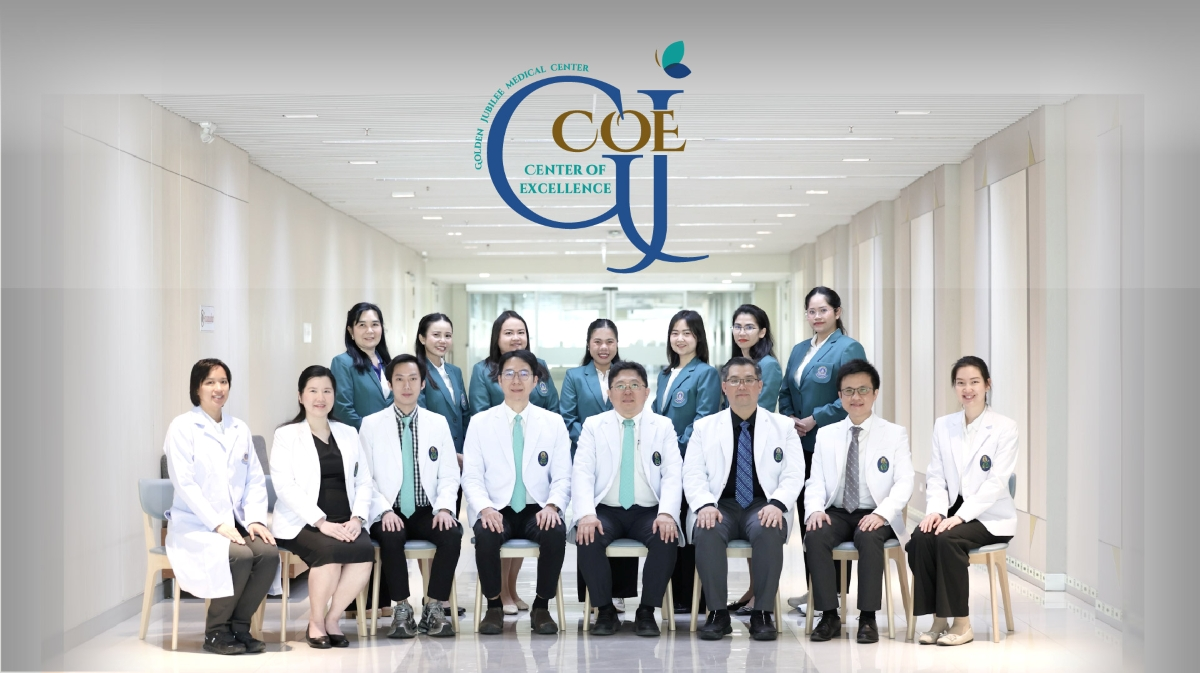 “ศิริราช-กาญจนา” มุ่งสู่การเป็นสถาบันการแพทย์ชั้นนำ เปิดตัว “ศูนย์ความเป็นเลิศ GJCOE” ยกระดับบริการทางการแพทย์แบบไร้รอยต่อ