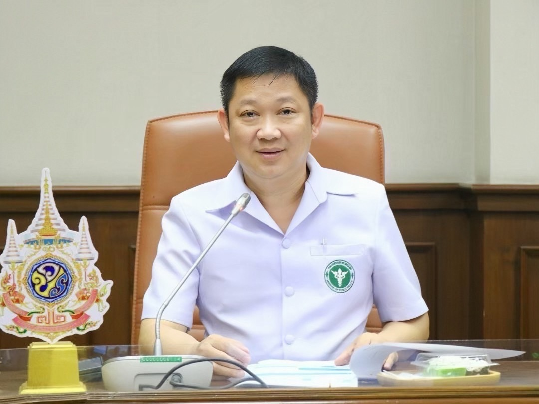 เปิดตัว DTAM MOOC อบรมฟรี หลักสูตรกัญชาทางการแพทย์ สำหรับผู้ปฏิบัติงานในสถานประกอบการที่ได้รับอนุญาต