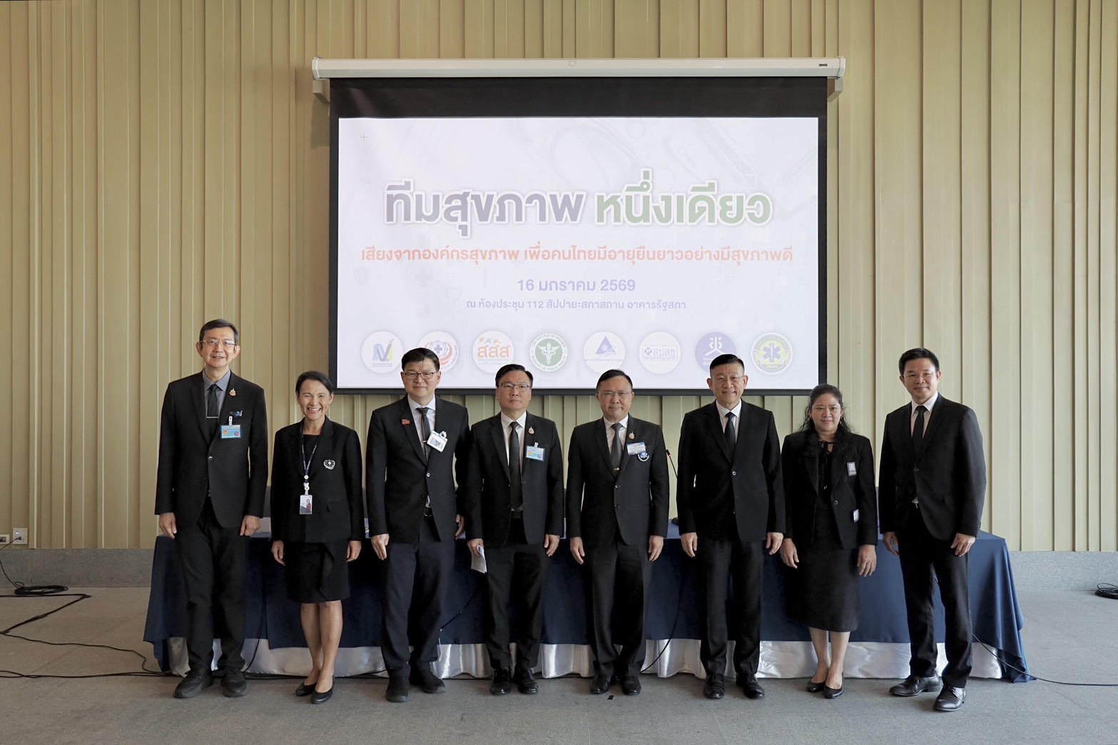 ผนึกกำลัง 8 องค์กรสุขภาพ จัดทำข้อเสนอนโยบายถึง ‘ว่าที่รัฐบาล’ หนุน ‘คนไทยอายุยืนอย่างมีสุขภาพดี’
