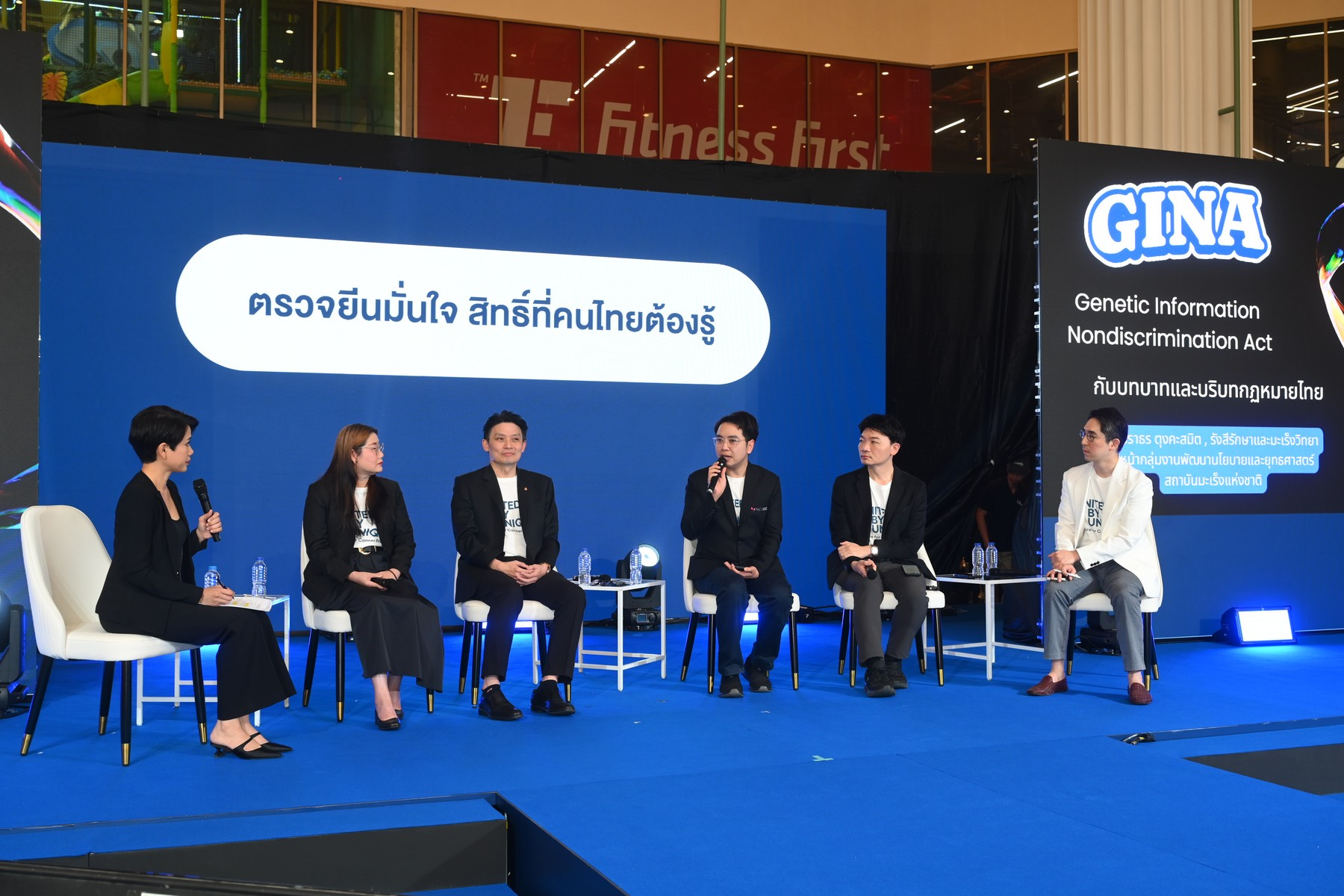 “วันมะเร็งโลก 2026”: พบ PM2.5 – ยีนกลายพันธุ์ EGFR เร่งเสี่ยงมะเร็งปอดเพิ่มขึ้น สถาบันมะเร็งฯ ย้ำตรวจพบไว-การแพทย์แม่นยำช่วยได้ ดันแนวคิดคุ้มครองข้อมูลพันธุกรรม 