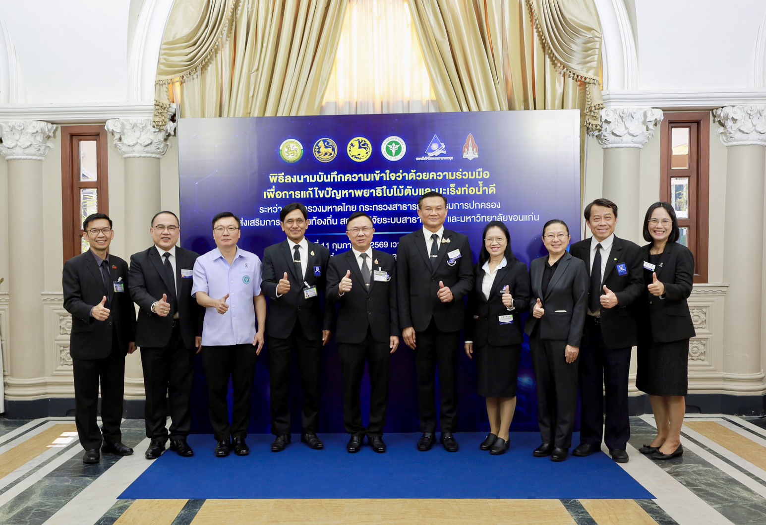 สวรส. ผนึกกำลังกับ 5 องค์กร สกัด ‘พยาธิใบไม้ตับ-มะเร็งท่อน้ำดี’ ใน 2 ปี พร้อมสร้างโมเดล ชงรัฐบาลเคลื่อนระดับชาติ